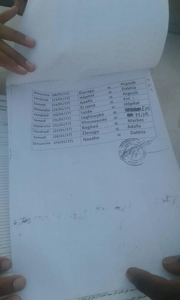 1212
