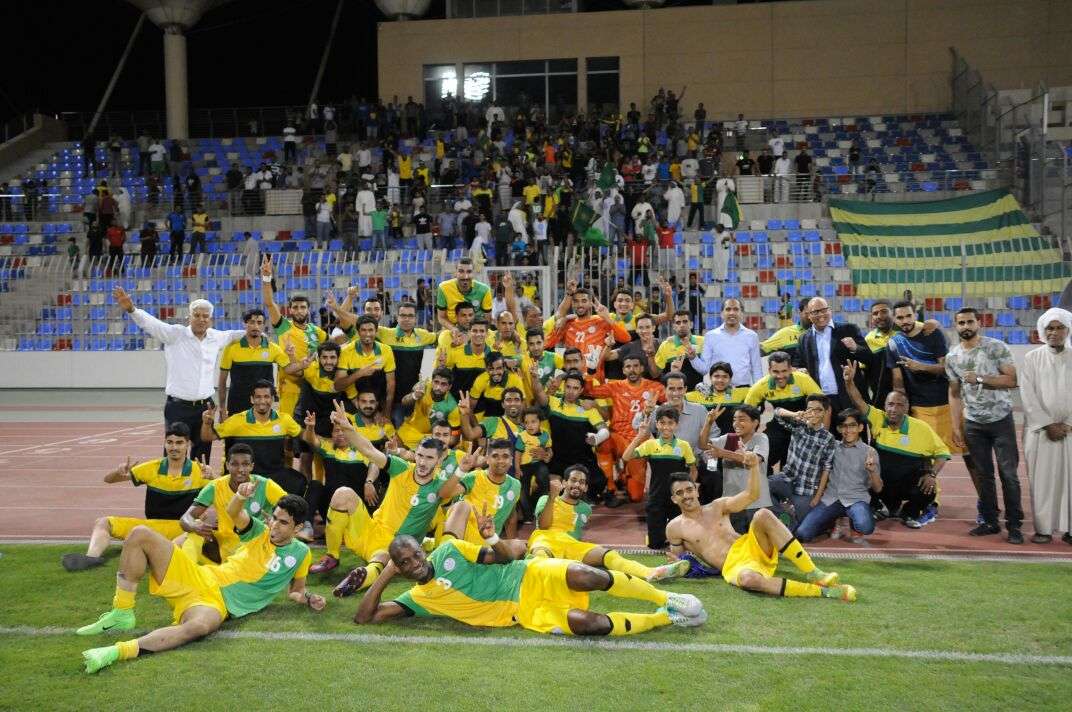 فريق المالكية