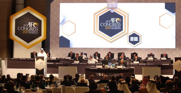 كونجرس الاتحاد الاسيوي