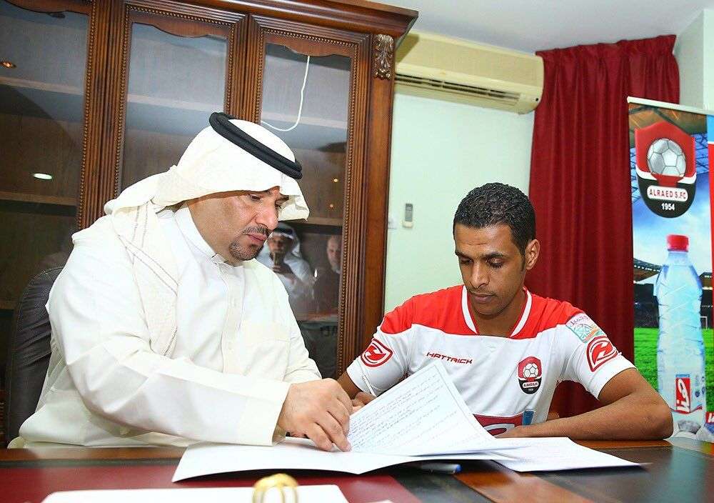 يحيى المسلم