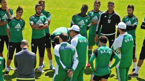 تدريبات الرجاء البيضاوي - أرشيفية