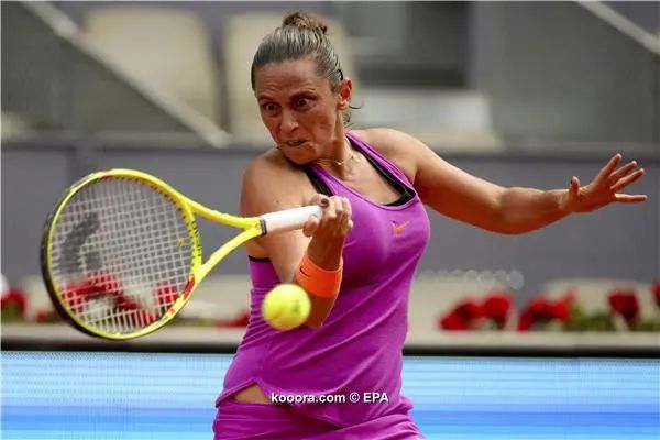 ?i=epa%2ftennis%2f2017-05%2f2017-05-09-05952995_epa