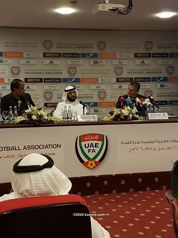 ?i=corr%2f3%2fkoo_3603