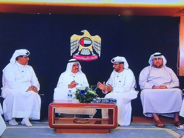 رئيس نادي النصر