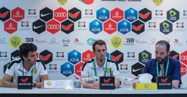 رودولفو أروابارينا