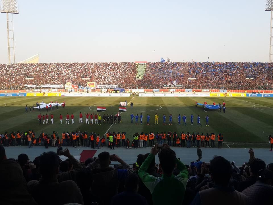 صورة أرشيفية