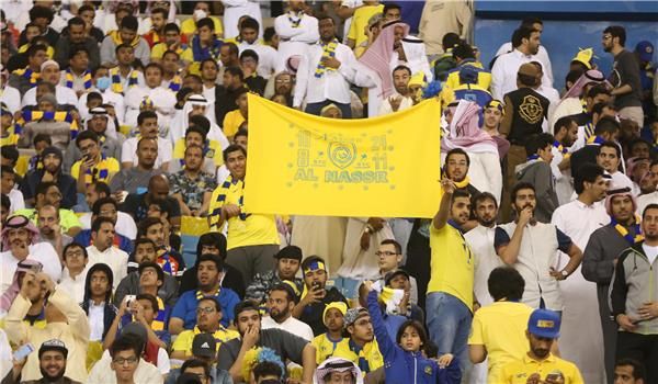 جماهير النصر