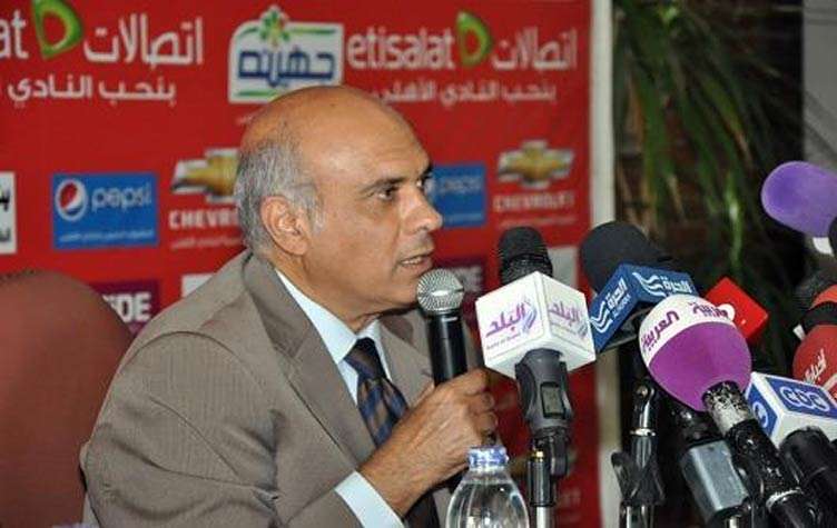 عماد وحيد