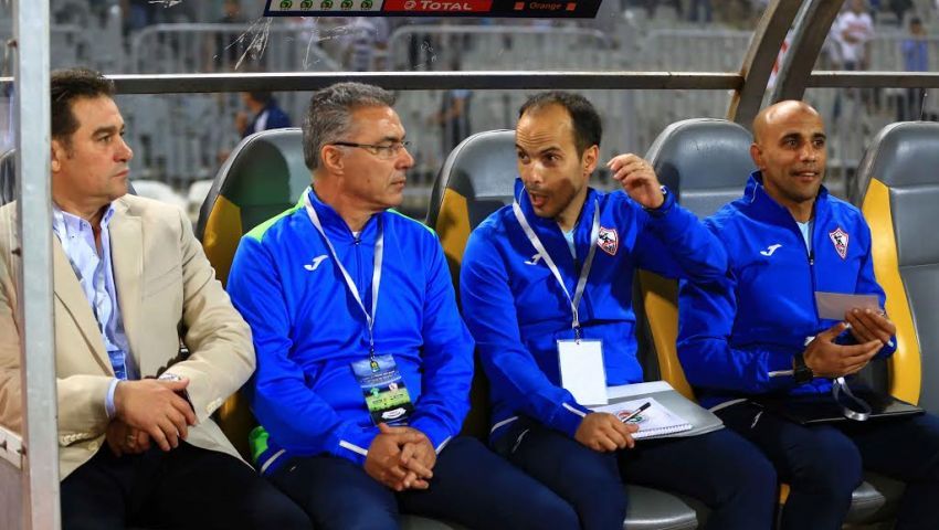 إيناسيو 