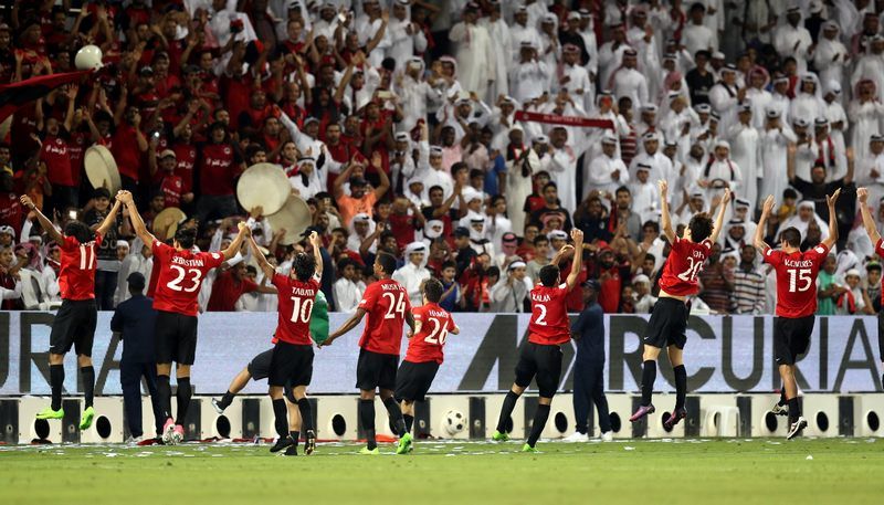 الريان