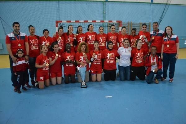 من تتويج سيدات النادي الافريقي