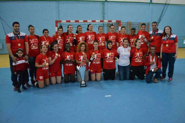 من تتويج سيدات النادي الافريقي