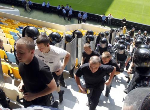 لقطة من الأرشيف للهوليجانز