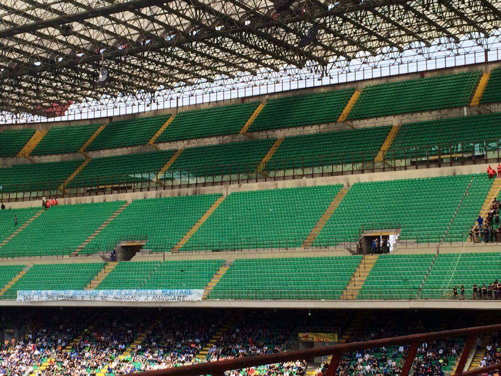 مدرجات ملعب إنتر ميلان