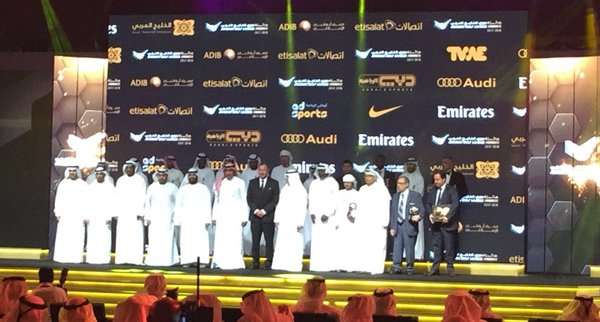 جانب من الحفل