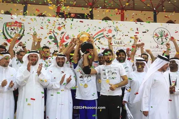 ?i=corr%2f3%2fkoo_3847