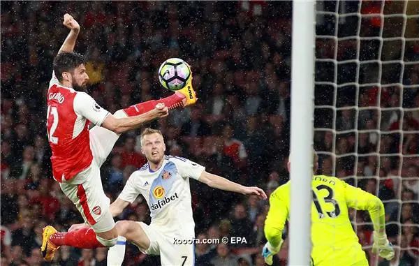 ?i=epa%2fsoccer%2f2017-05%2f2017-05-16%2f2017-05-16-05968503_epa