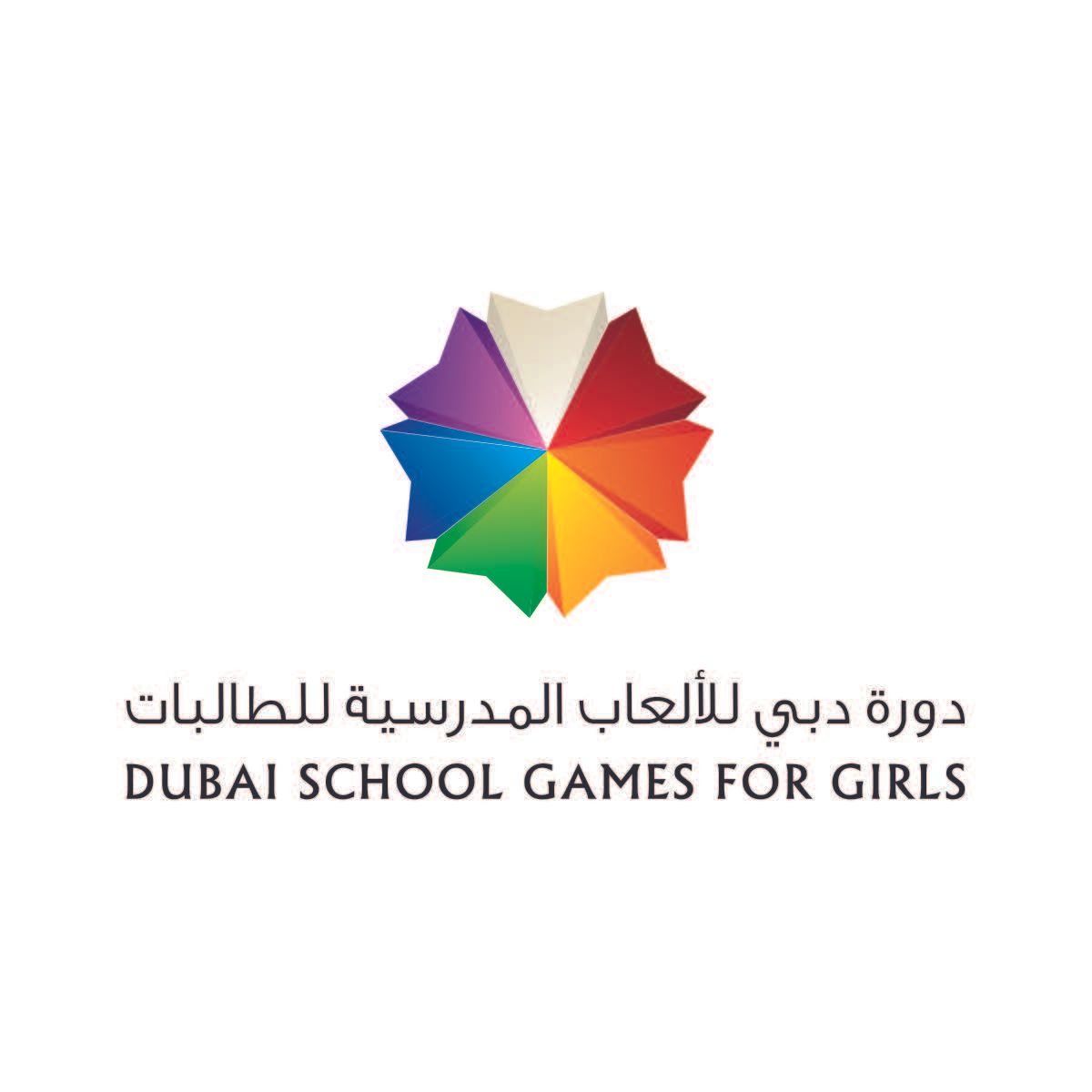 Logo-center