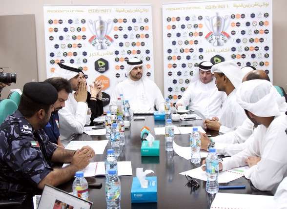 جانب من الإجتماع