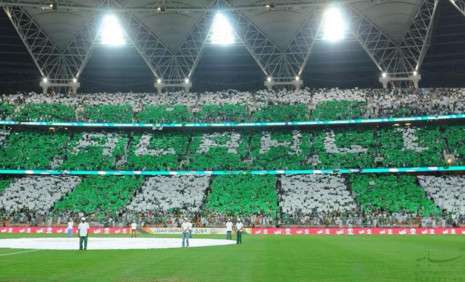 جماهير الأهلي السعودي