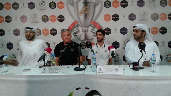 جانب من المؤتمر