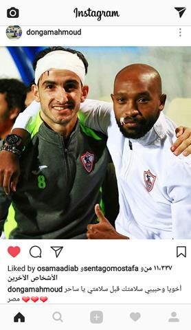 18555203_1503382146373748_2097850902_n%20(Copy)