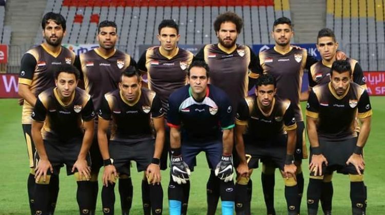 الإنتاج الحربي  (أرشيفية)