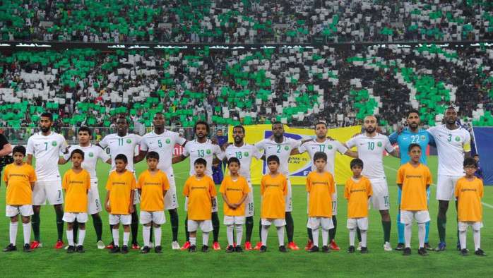 المنتخب السعودي - أرشيفية