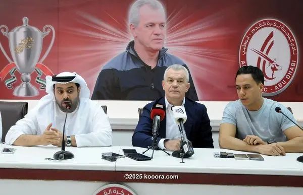 ?i=corr%2f4%2fkoo_4164