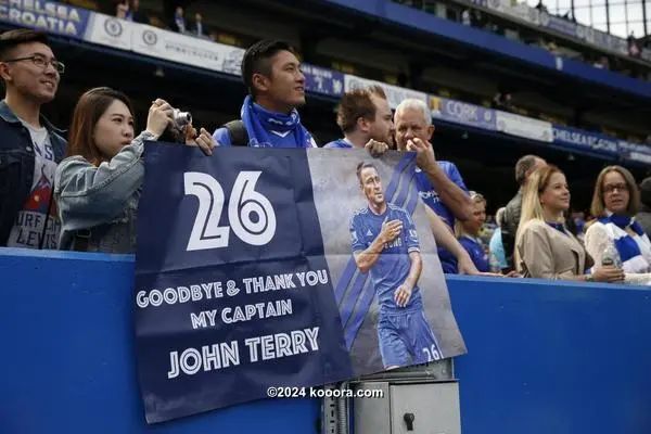 ?i=corr%2f4%2fkoo_4181