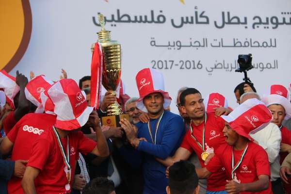 شباب رفح بطل الكأس