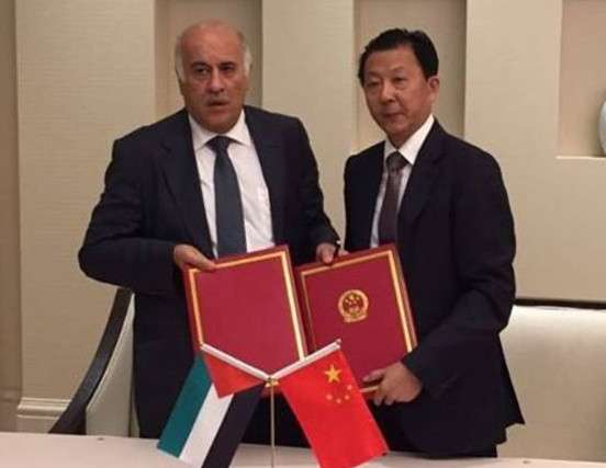 جبريل الرجوب ولي يونغجوان