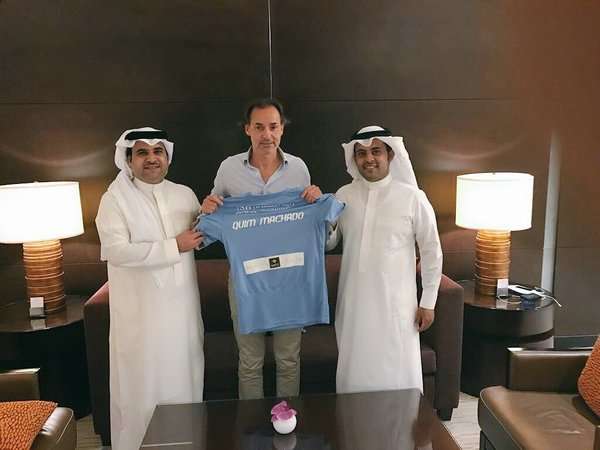 الباطن