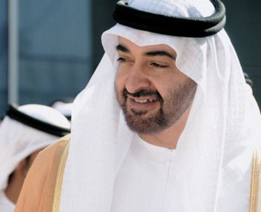 الشيخ محمد بن زايد آل نهيان