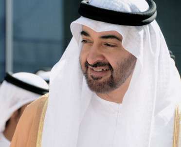 الشيخ محمد بن زايد آل نهيان