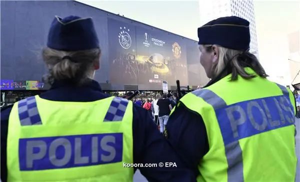 ?i=epa%2fsoccer%2f2017-05%2f2017-05-24%2f2017-05-24-05987012_epa