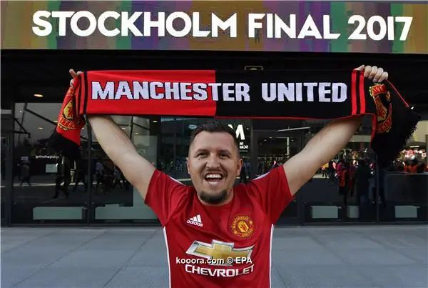 ?i=epa%2fsoccer%2f2017-05%2f2017-05-24%2f2017-05-24-05986966_epa