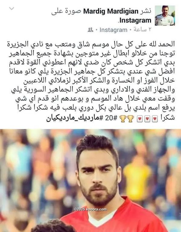 ?i=corr%2f4%2fkoo_4350