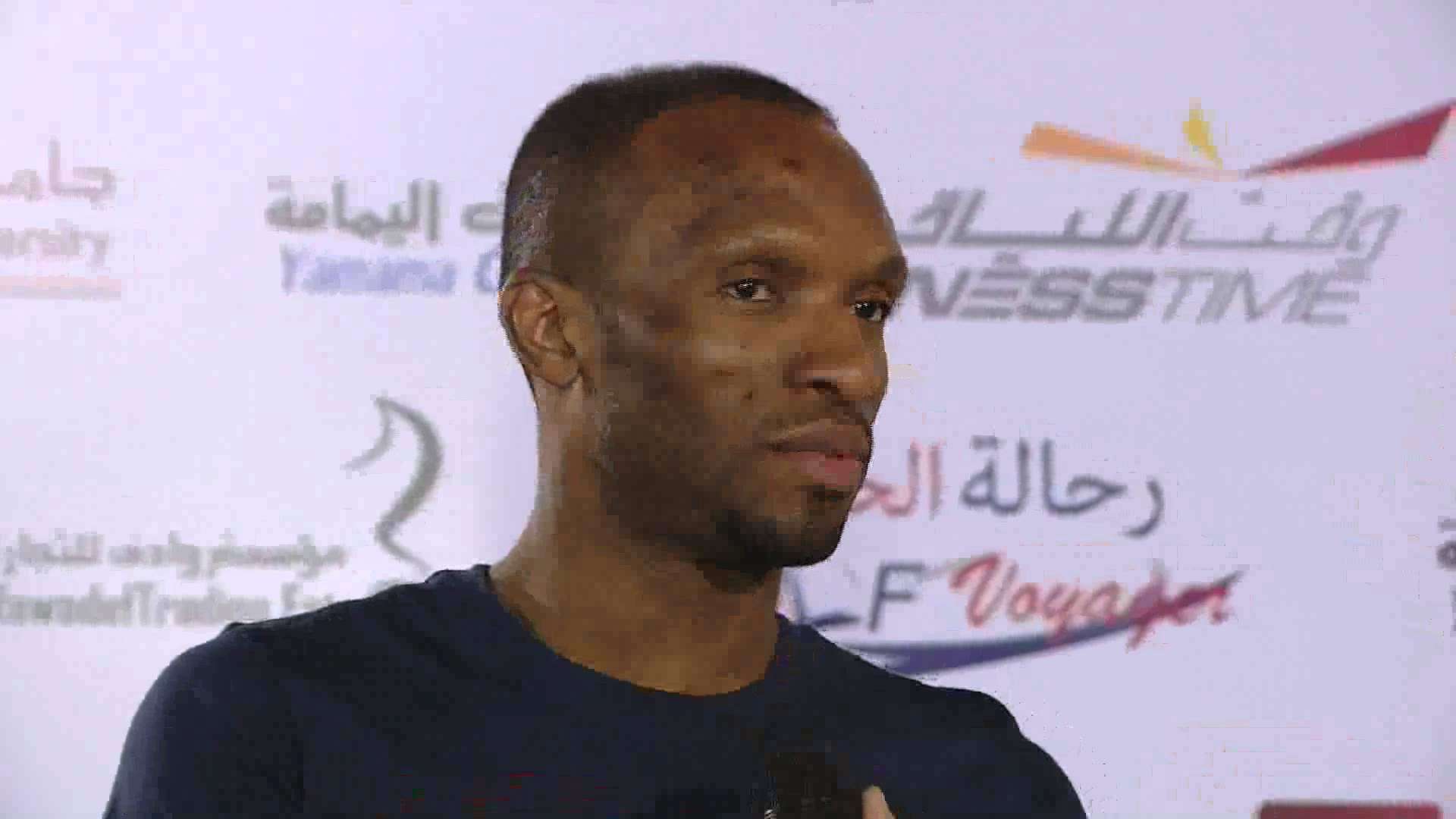 عمر الغامدي