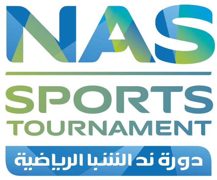 الشعار