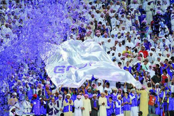 جماهير العين