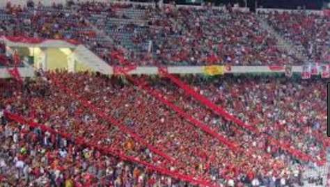 جماهير الأهلي