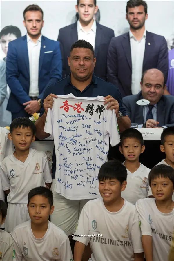 ?i=epa%2fsoccer%2f2017-05%2f2017-05-27%2f2017-05-27-05992448_epa