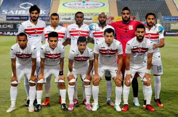 الزمالك
