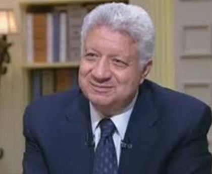  مرتضى منصور