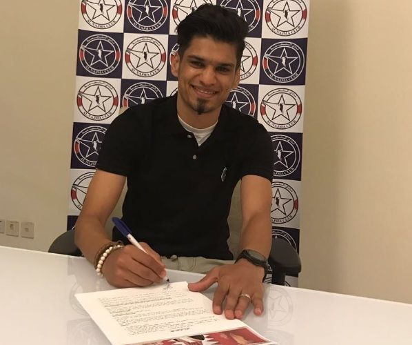 إبراهيم أحمد حبيب