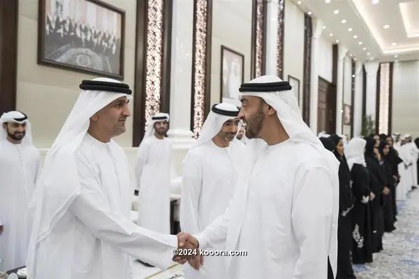 ?i=corr%2f4%2fkoo_4639