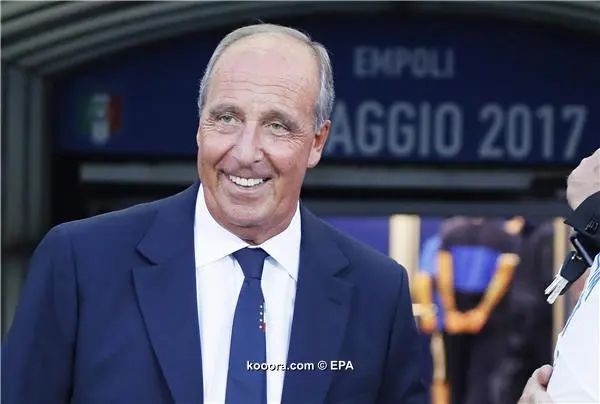 ?i=epa%2fsoccer%2f2017-05%2f2017-05-31%2f2017-05-31-06002191_epa