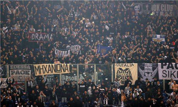 جمهور باوك سالونيك