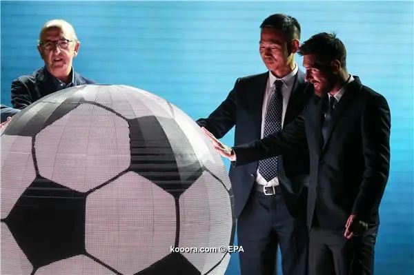 ?i=epa%2fsoccer%2f2017-06%2f2017-06-01%2f2017-06-01-06003480_epa